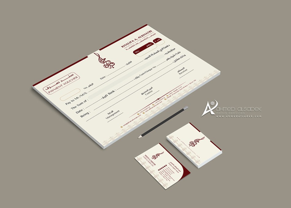 تصميم-هوية-مكتب-محاماة-فى-ابوظبي-دبي-الشارقة-الامارات (1)